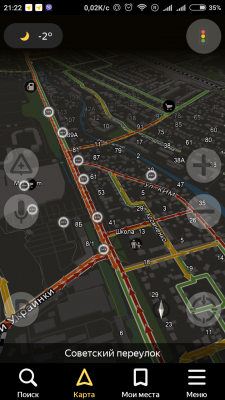 Прикрепленное изображение: Screenshot_2017-11-24-21-22-25-625_ru.yandex.yandexnavi.png